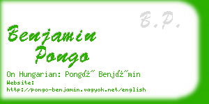 benjamin pongo business card